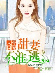 kok体育手机app